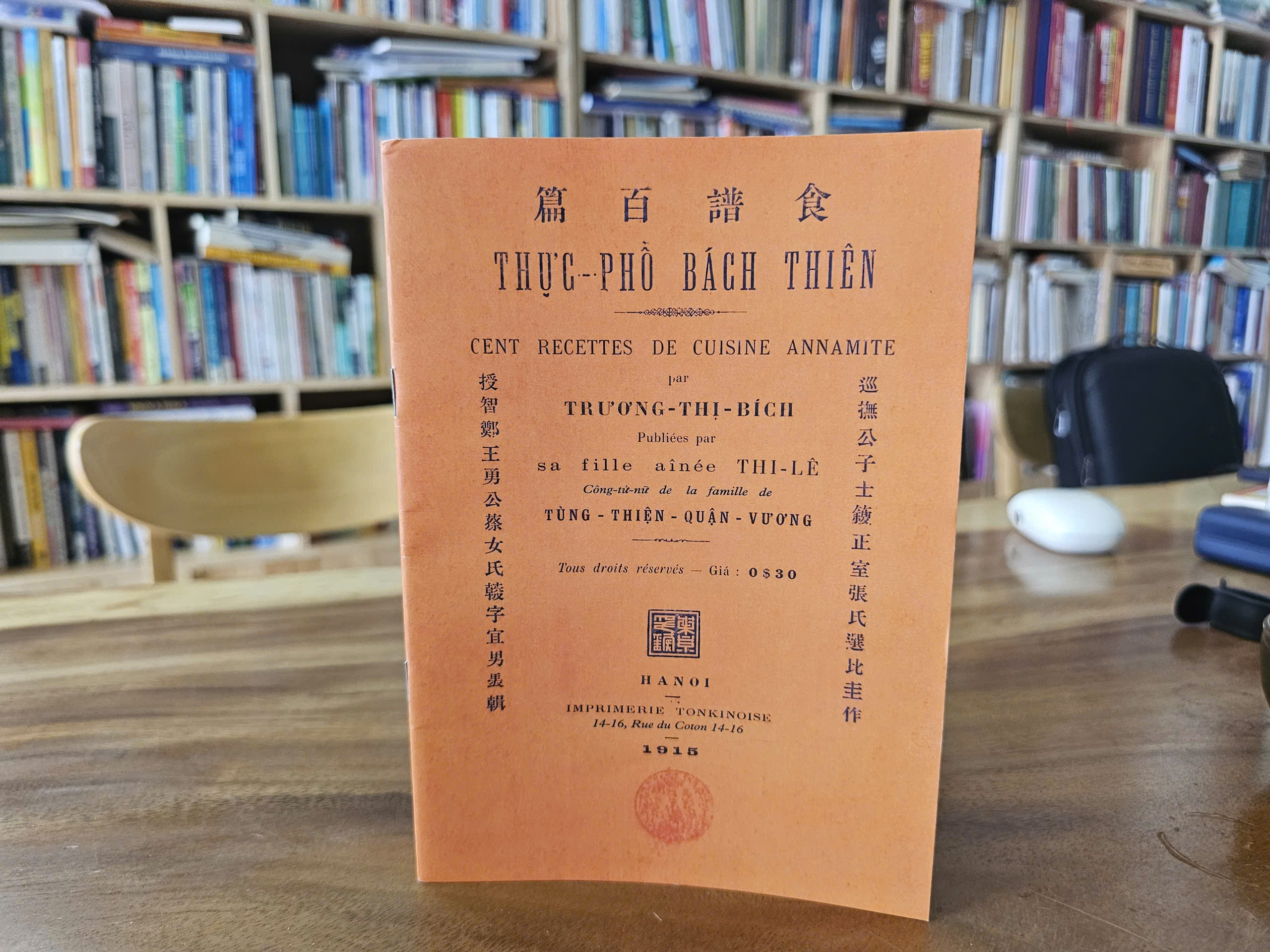 Thực phổ bách niên từ món ăn Huế xưa đến tinh thần y thực đồng nguyên